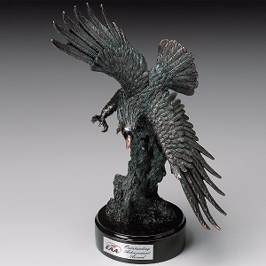 Diving Eagle 17-1/2
