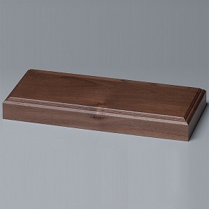 Walnut Base 10-3/8