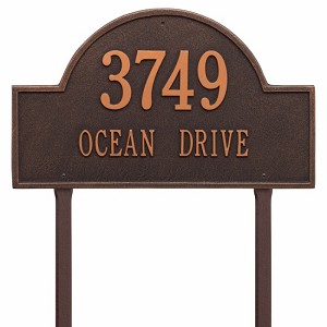 Oil Rubbed Bronze Arch Marker Estate Lawn Two Line