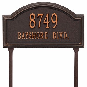 Antique Copper Providence Arch Standard Lawn Two Line