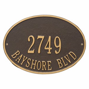 Bronze Gold Hawthorne Oval Standard Wall Two Line