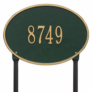Green Gold Hawthorne Oval Standard Lawn One Line