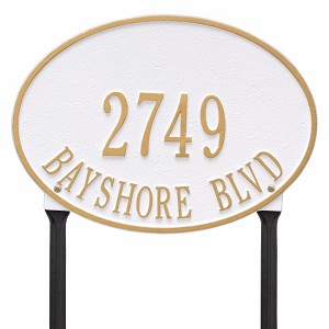White Gold Hawthorne Oval Standard Lawn Two Line