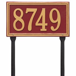 Red Gold Double Line Standard Lawn One Line